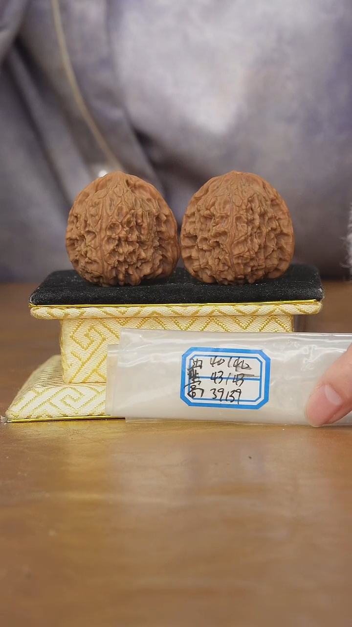 把件文玩核桃赵喜满南疆石
