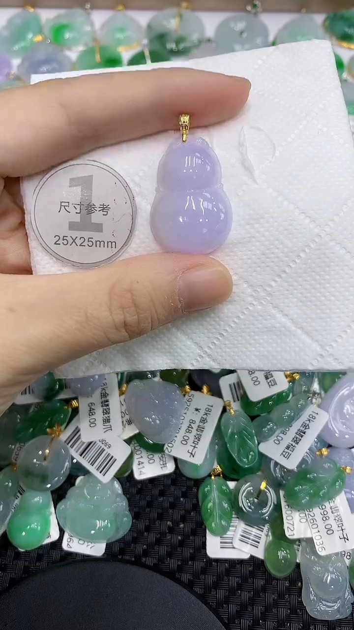 颈饰银S925镶嵌翡翠a货百元以下同包裹多件发出的只收取一单运费