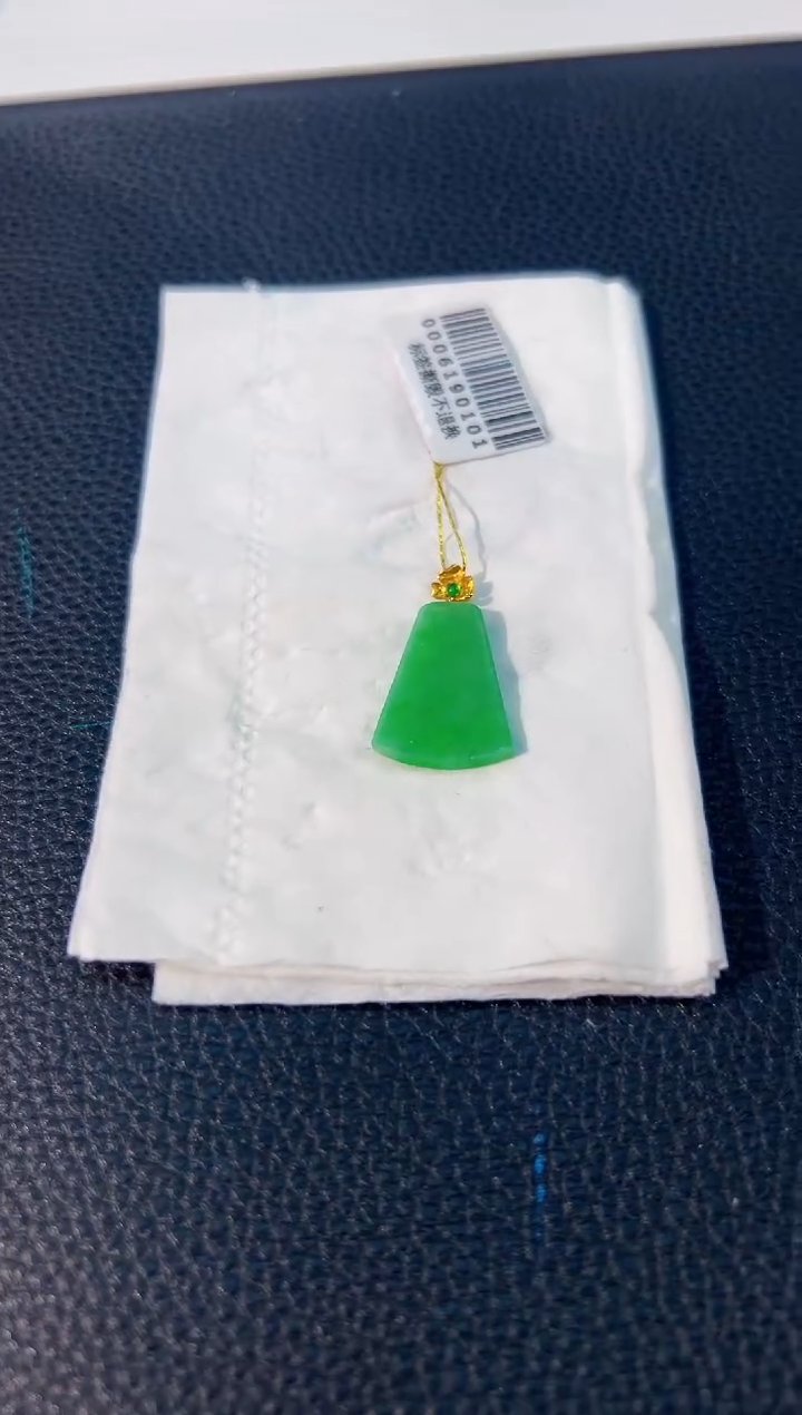 颈饰18K金镶嵌翡翠 缅料A货/支持复检/一件