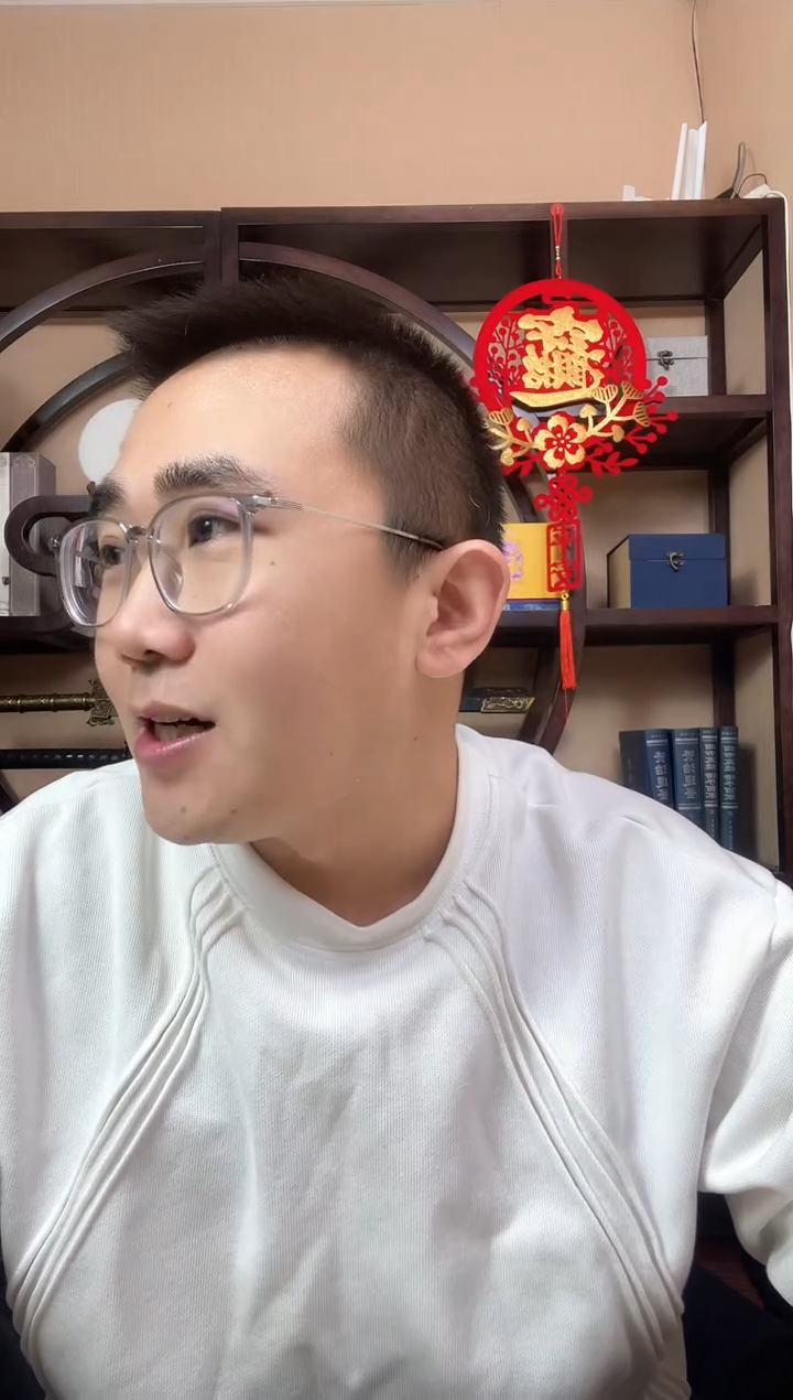 【闪购商品】刘会长专属 801谋定天下 60张