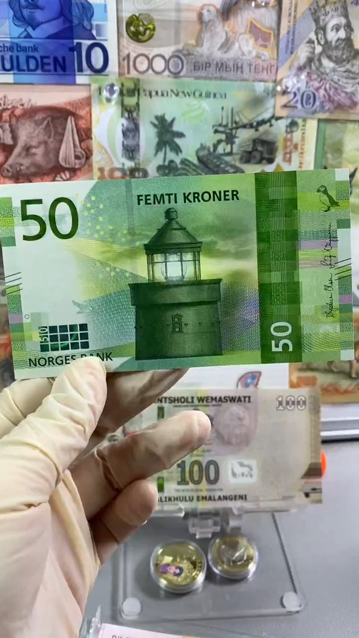 纸币【全新欧洲】挪威50克朗 灯塔版本