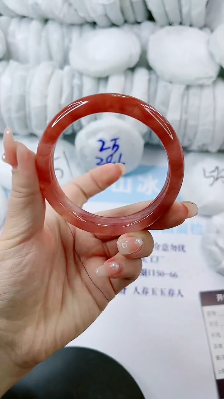 【闪购商品】石英质玉手镯未镶嵌0598742132-多样性发货