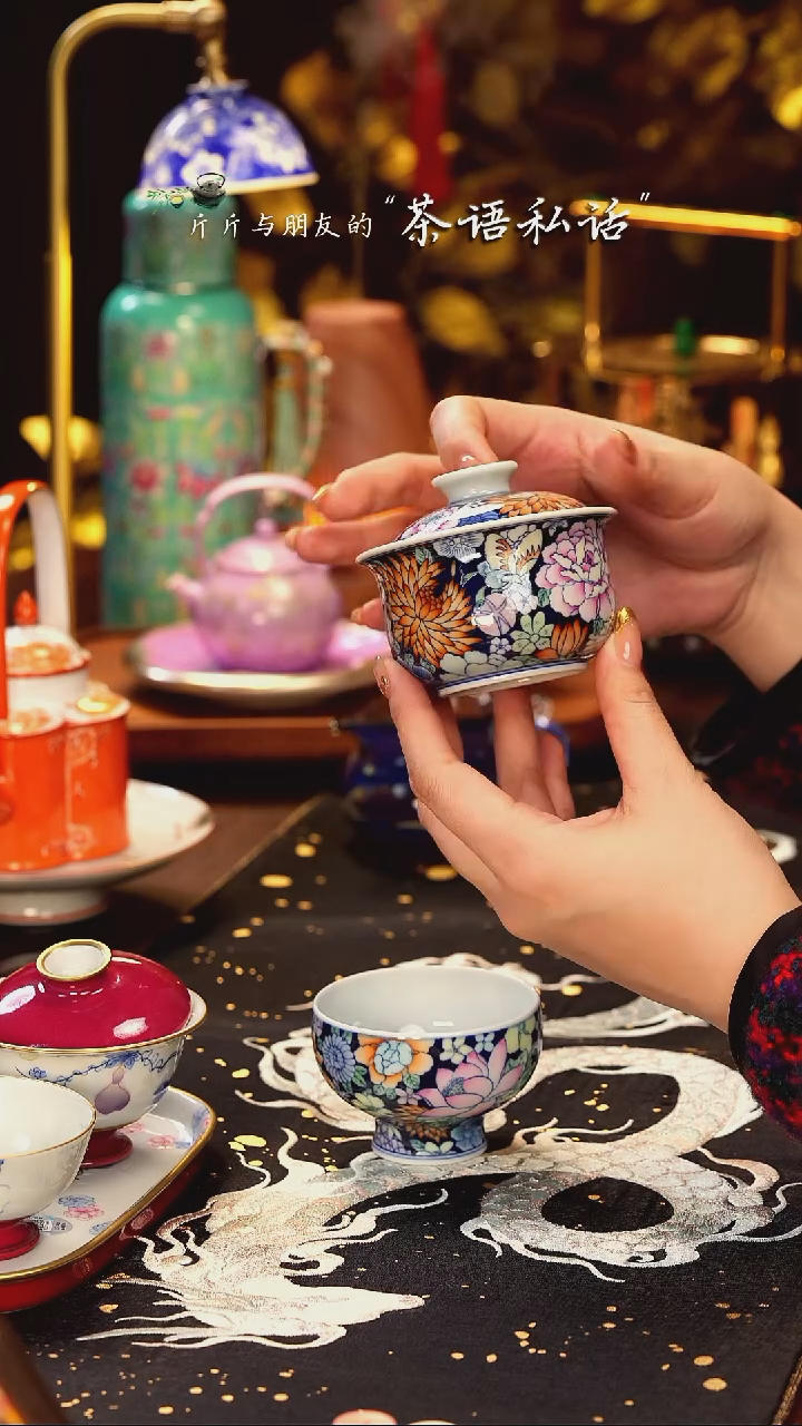 【闪购商品】卓君   斗彩   繁花   盖碗