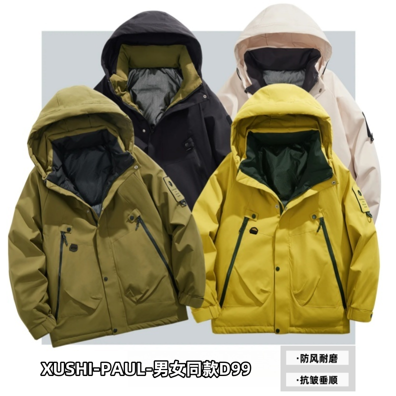 序世保罗秋冬季加绒加厚男女同款外套防风保暖时尚百搭棉服