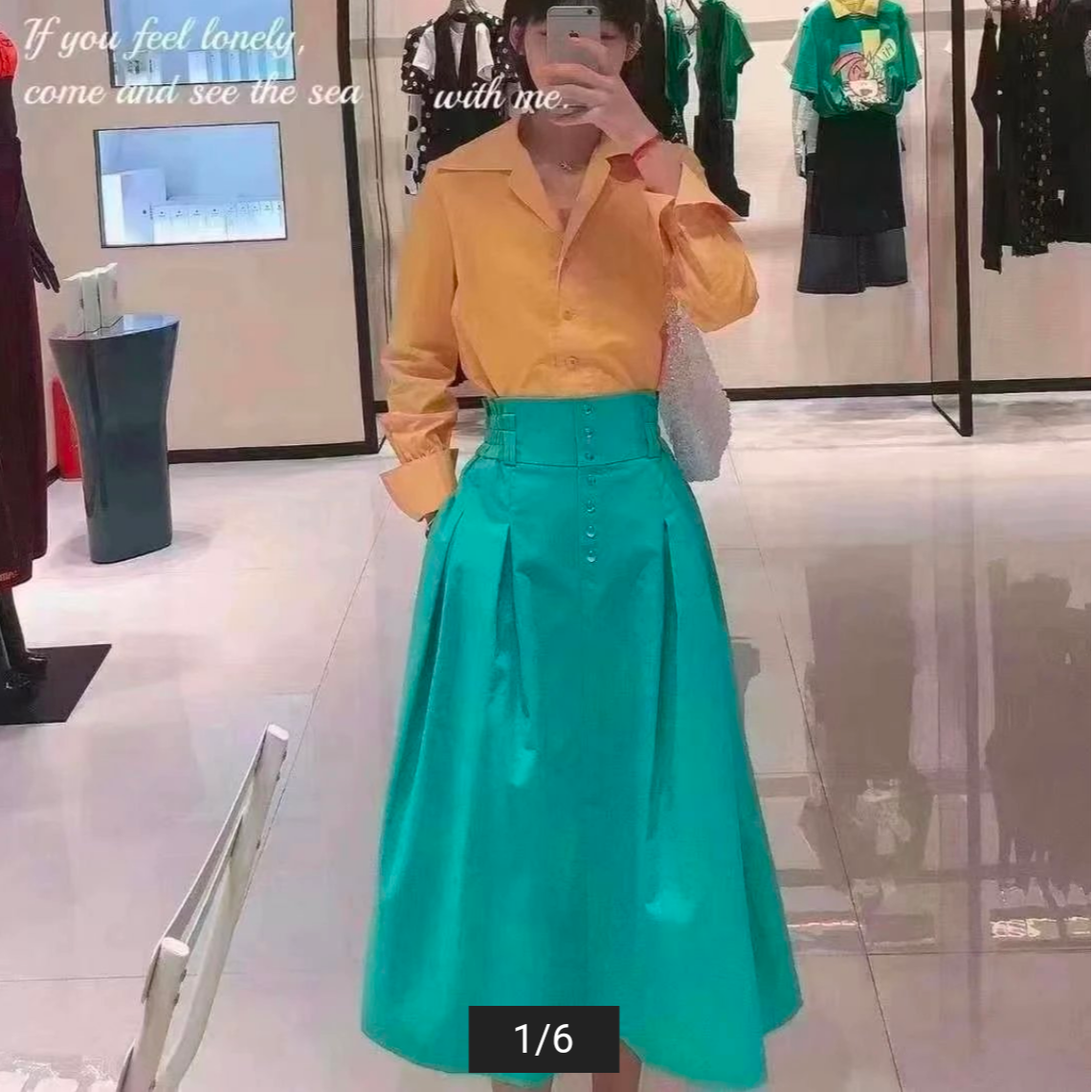 不支持退换/中长半身裙5200104