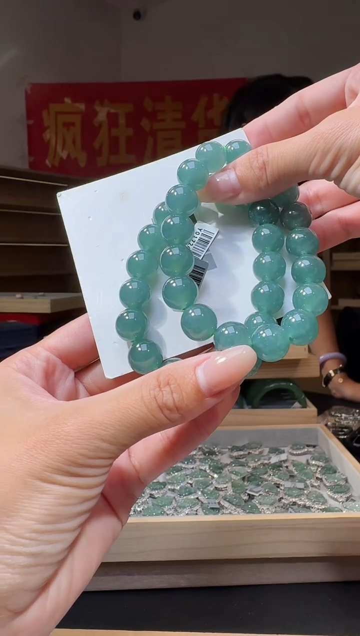 未镶嵌手串翡翠纯天然A货翡翠手串（多样性发其一）