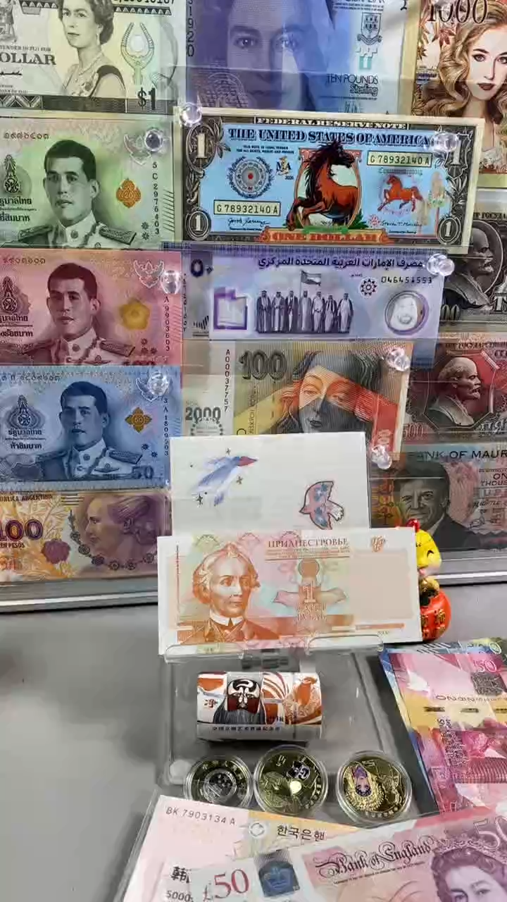 纸币德涅斯特1 2000年版纸币