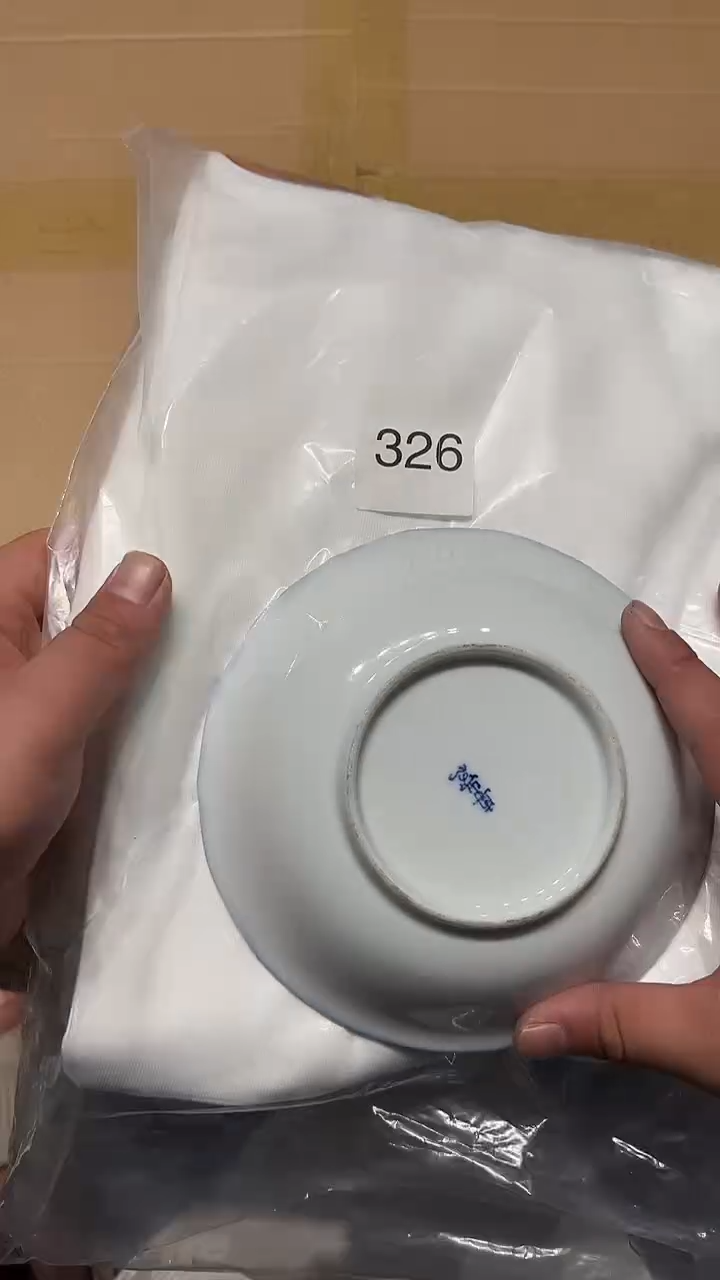 摆件老五回流回流回流326