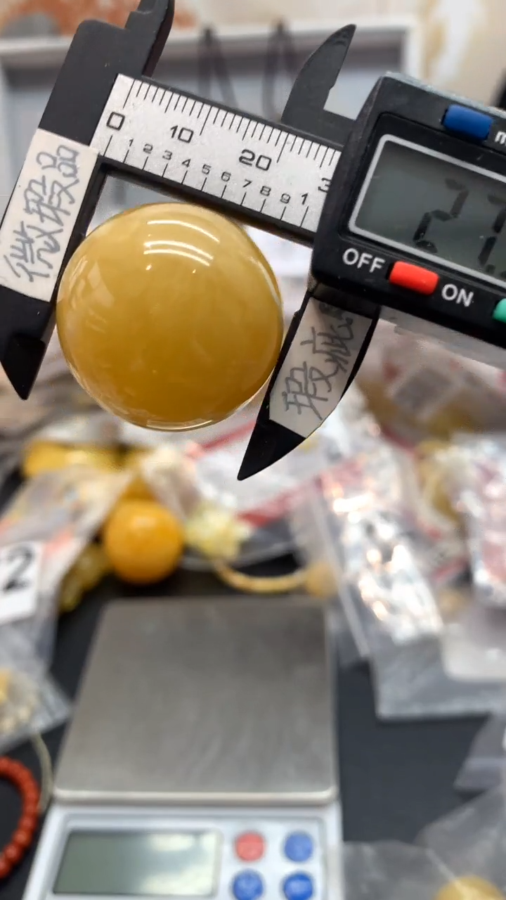 【闪购商品】琥珀珠宝奇石未镶嵌664