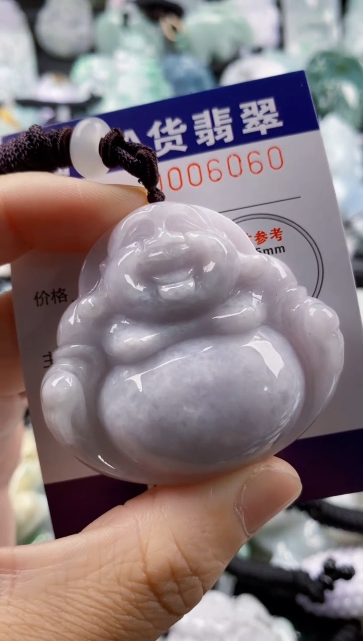 【闪购商品】翡翠吊坠(不含链)未镶嵌1