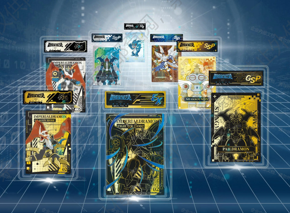 【官方正版】集卡社数码宝贝最初的召唤-收藏卡砖