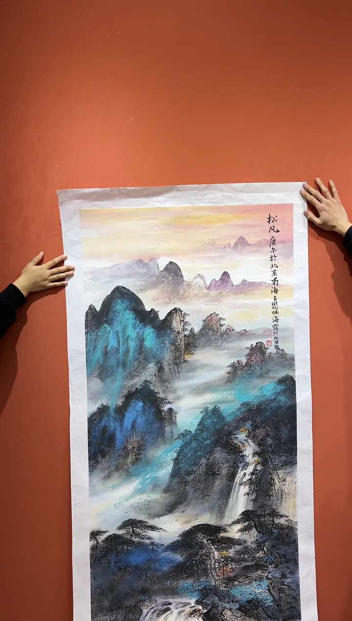 【闪购商品】国画郑乐华绘画手绘作品11-41