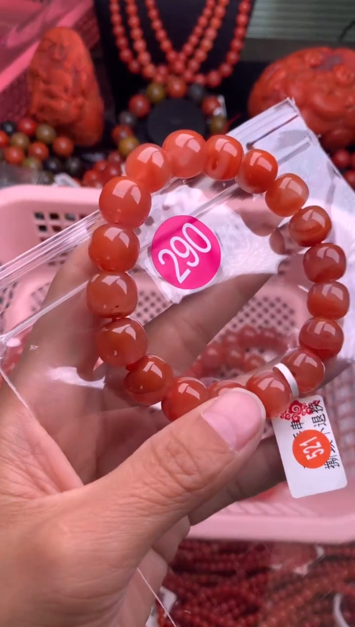 【闪购商品】南红玛瑙珠宝奇石未镶嵌290-12