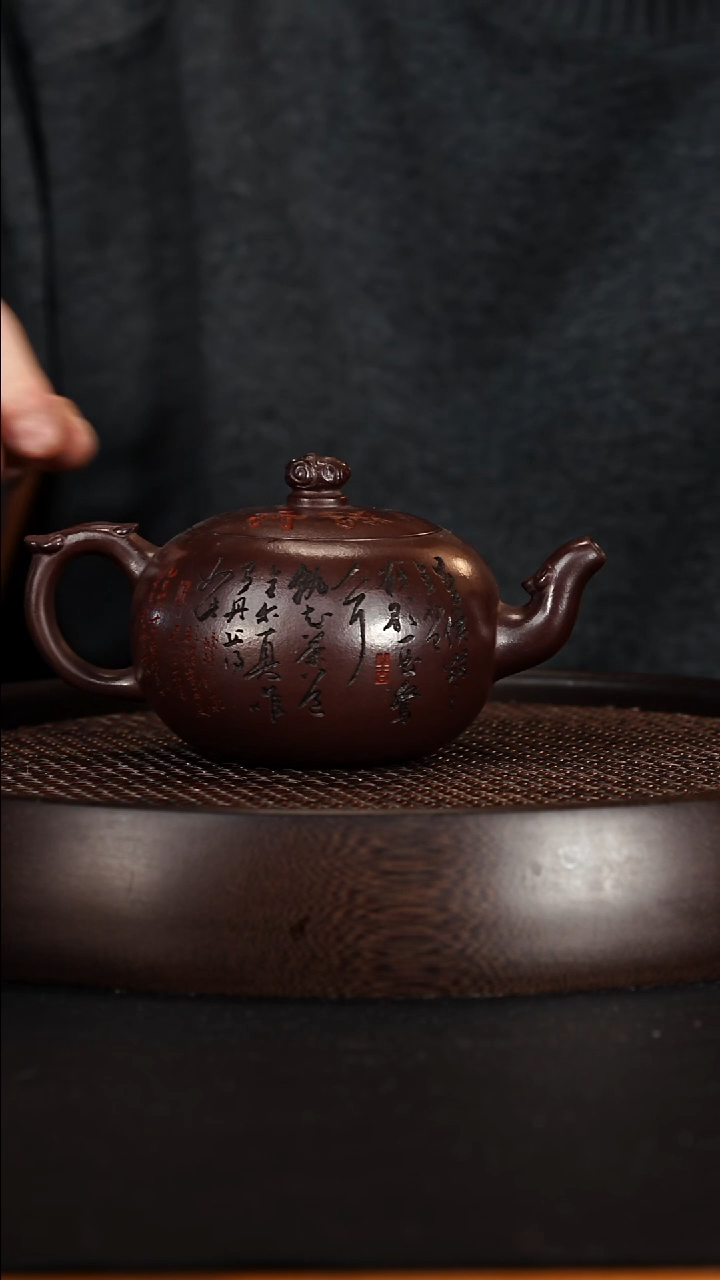 茶壶紫砂宜兴紫砂壶
