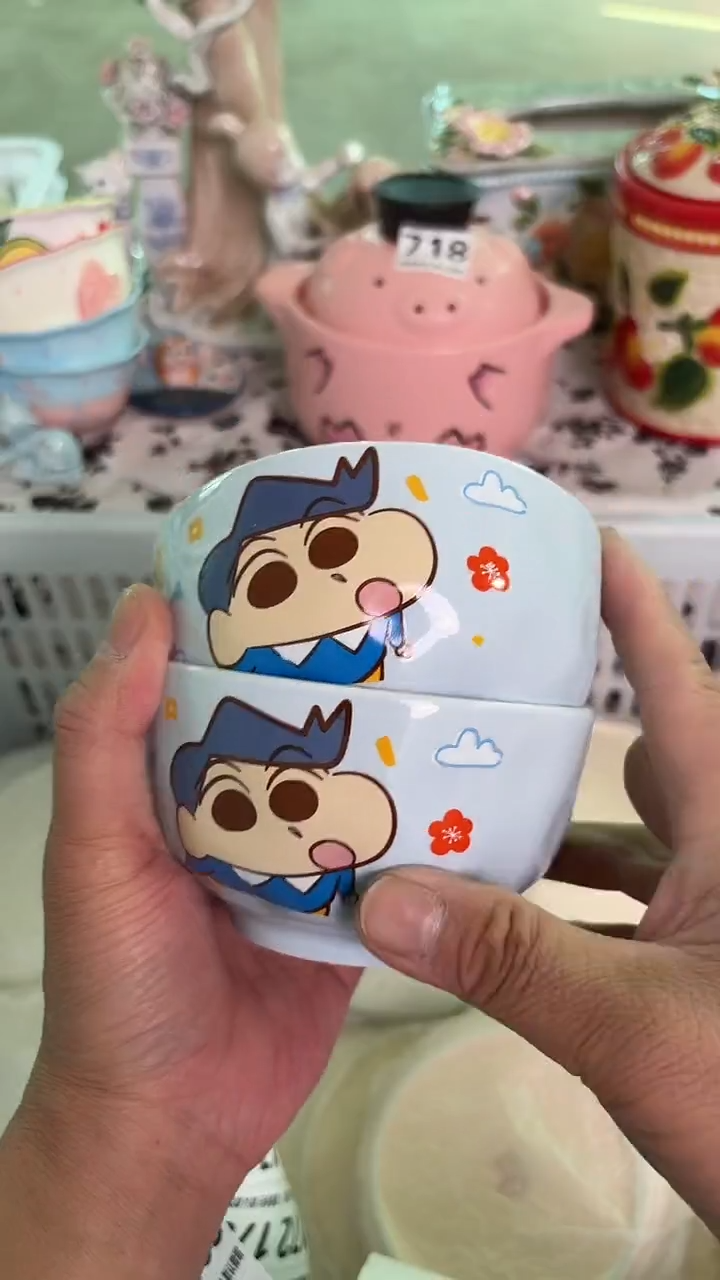 瓷片157默认微瑕15包邮库存1件