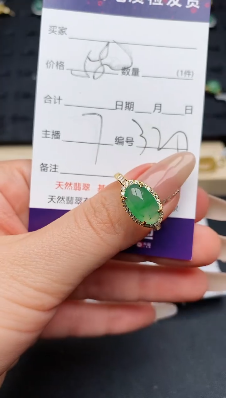 【闪购商品】翡翠戒指银S925镶嵌.............