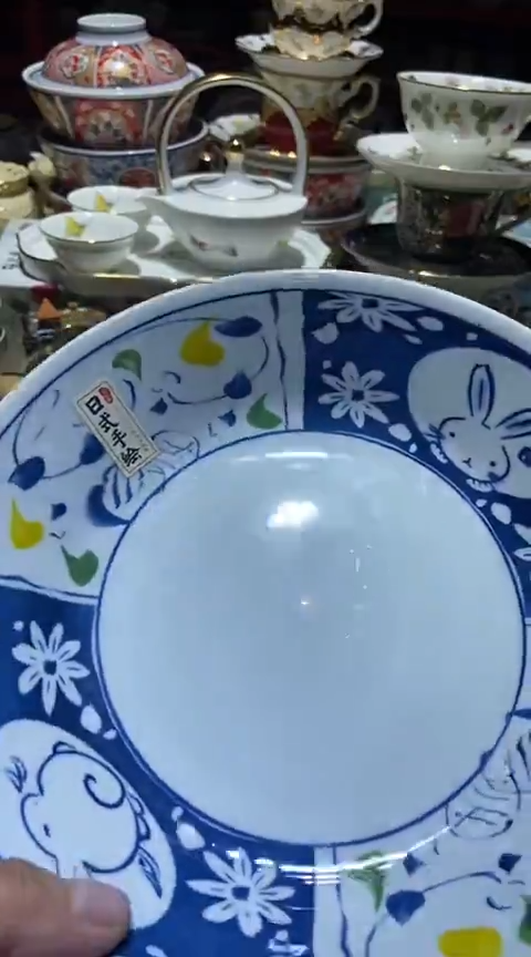 瓷片111111111111@@1