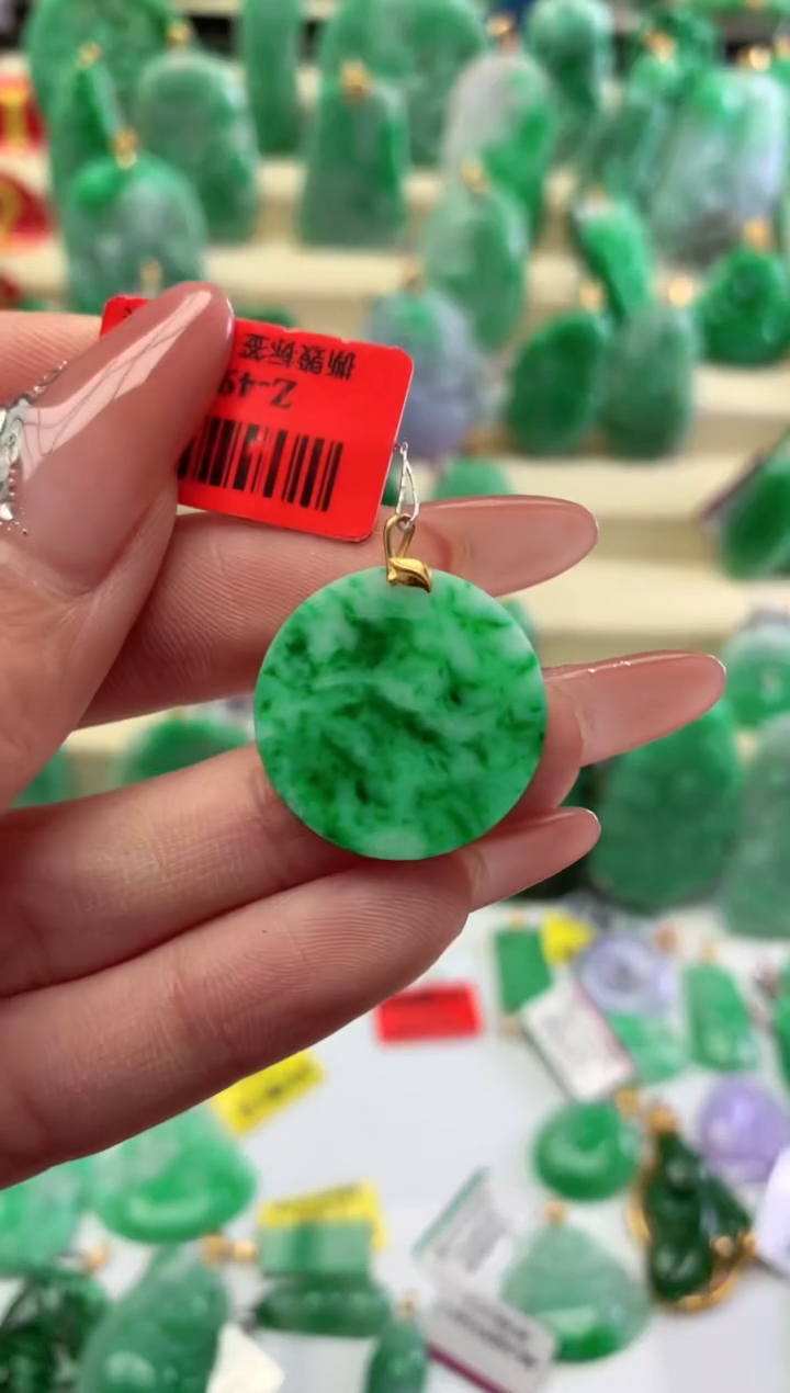 【闪购商品】翡翠颈饰18K金镶嵌挂件