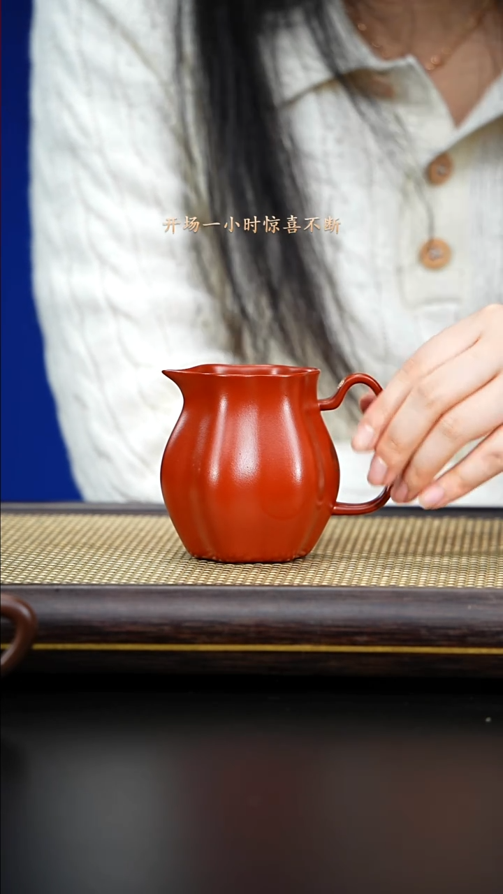 紫古斋紫古斋紫砂12