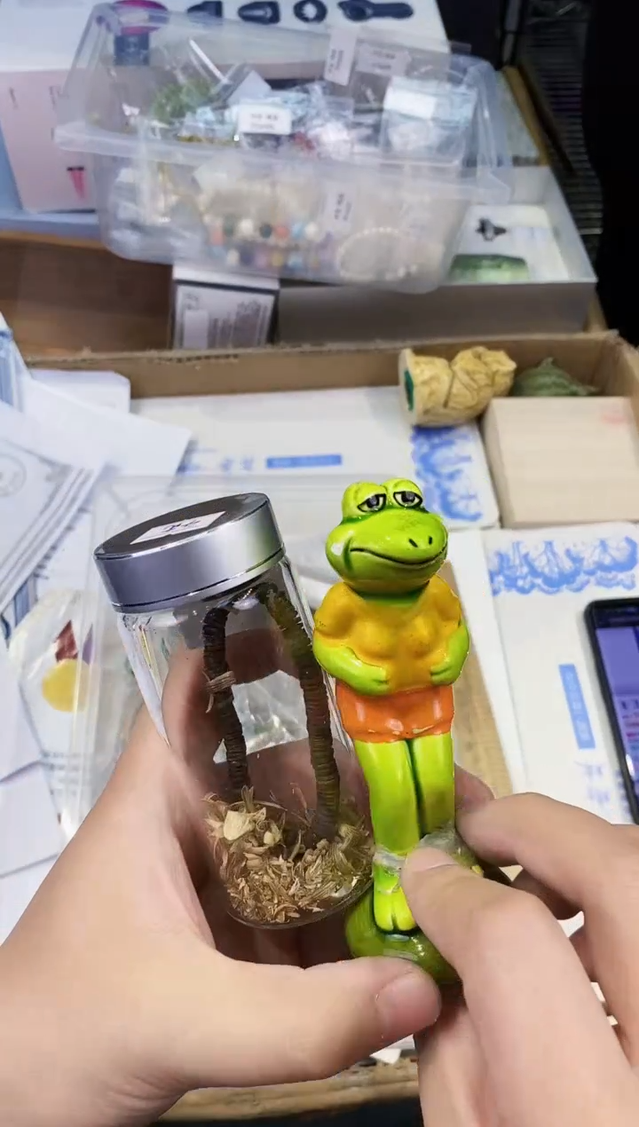 【闪购商品】瓷片都是我的大宝贝儿瓷器+