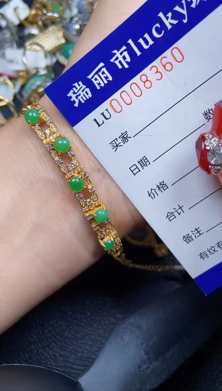 【闪购商品】翡翠颈饰银S925镶嵌8360