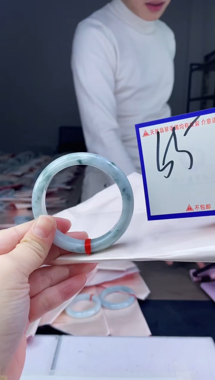 未镶嵌手镯翡翠我