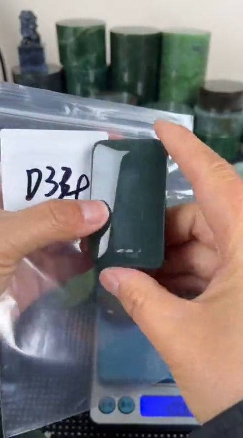 【闪购商品】和田玉珠宝半成品未镶嵌牌子