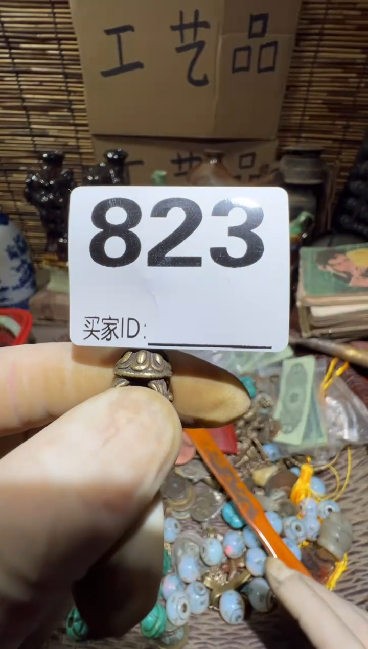 河**晏顺和妙笔生花专属链接