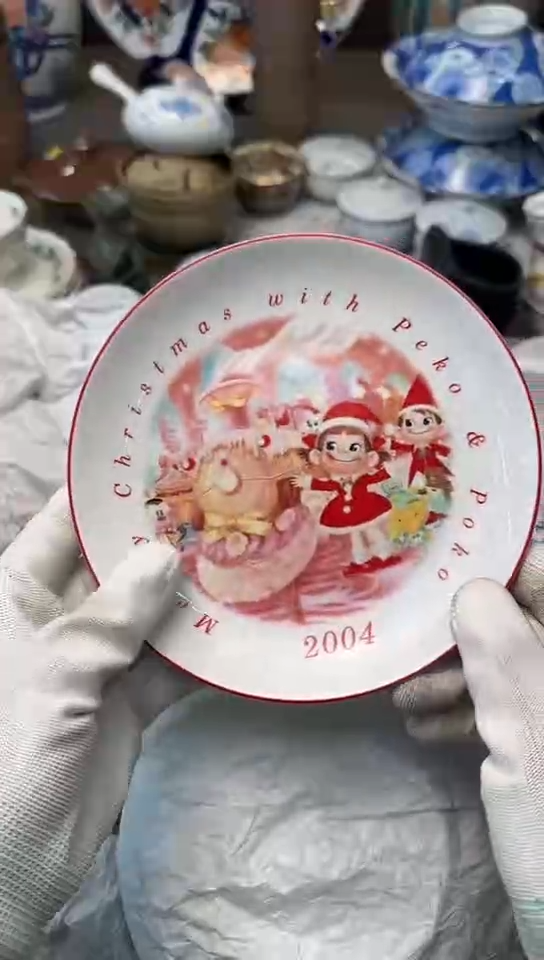 【闪购商品】碟中古回流瓷器大全