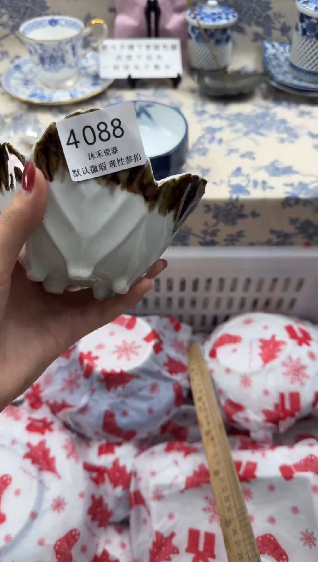 瓷片彼*花瓷片瓷片  4088