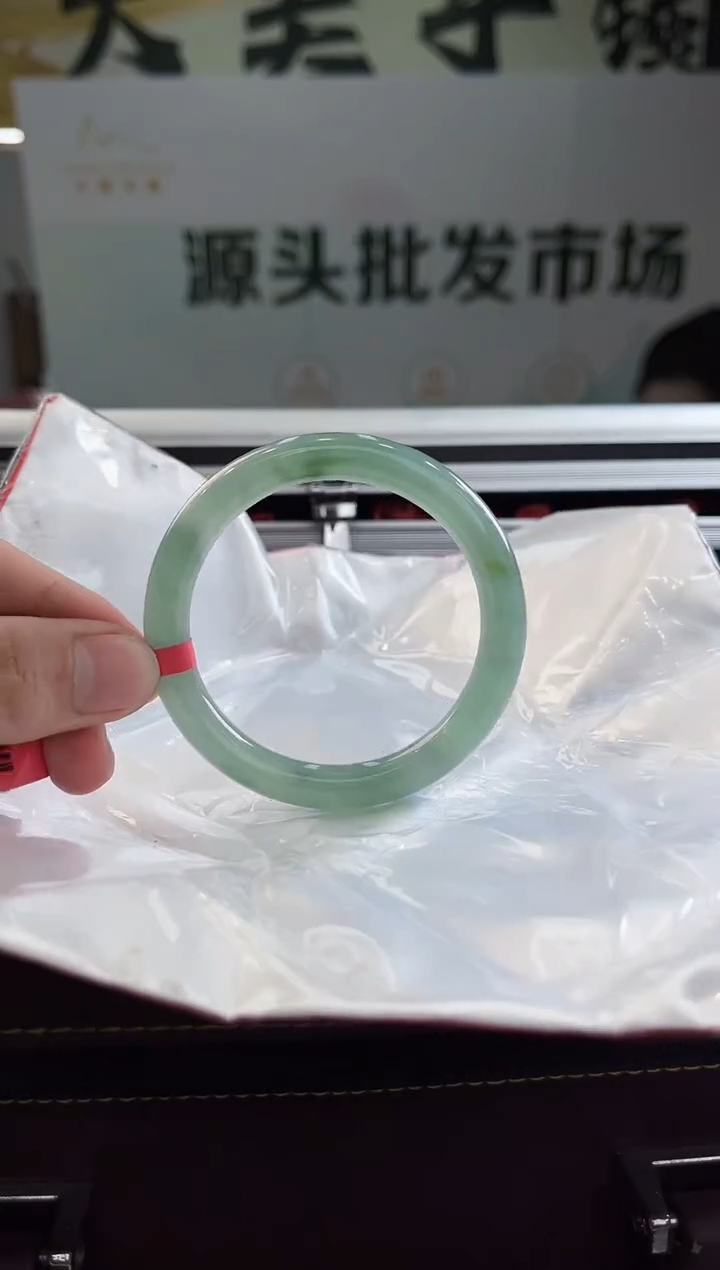 【闪购商品】翡翠手镯未镶嵌手镯