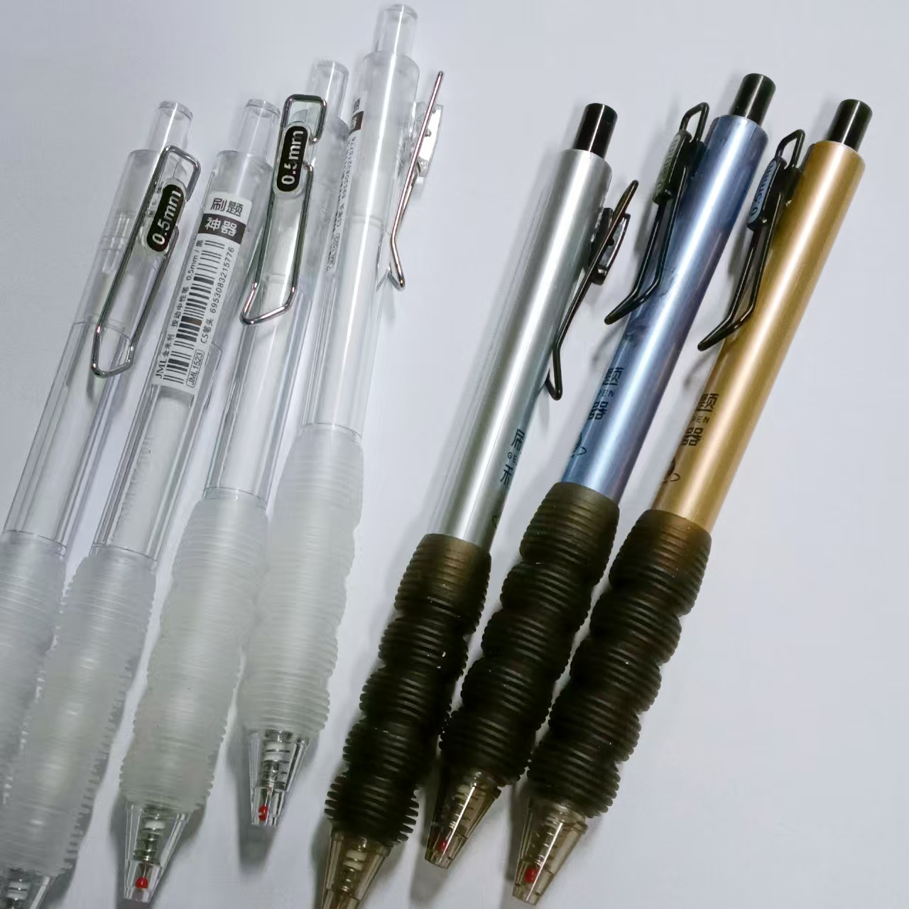 【黑墨-7支】G11金米利解压刷题利器,掉封蜡不售后