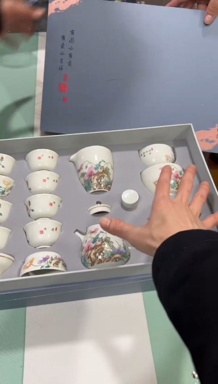 摆件陶----------------------------------闪购链接