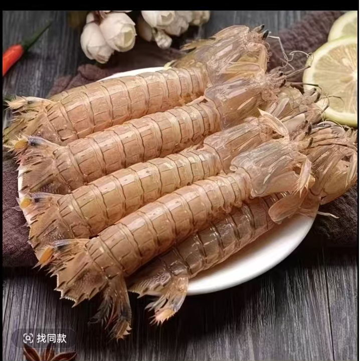 东港虾爬子3斤【个头偏小介意勿拍】保鲜不保活