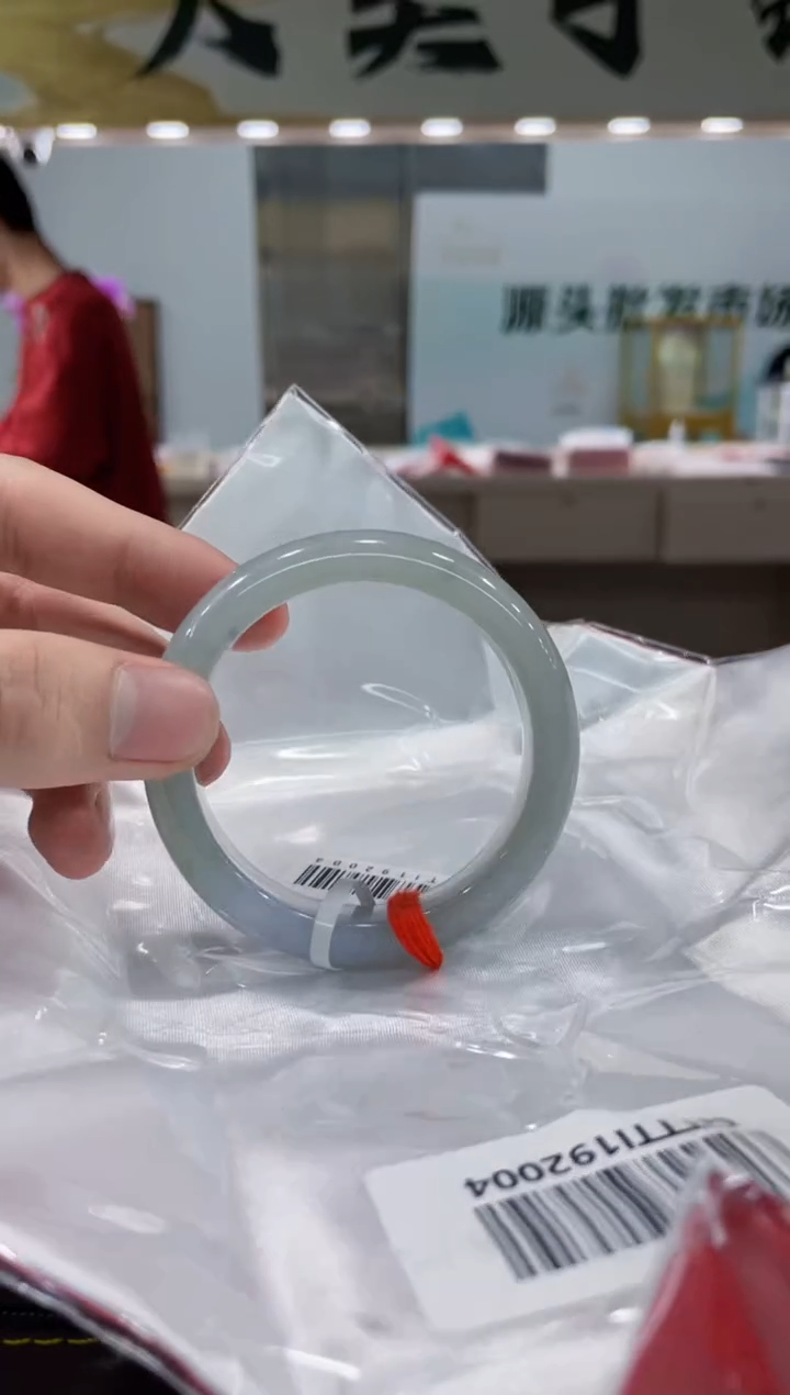 【闪购商品】翡翠手镯未镶嵌手镯