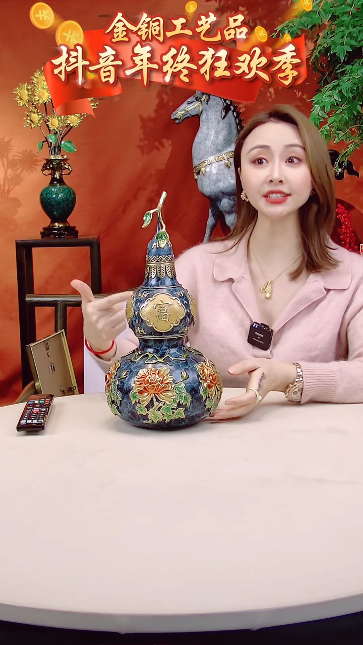 【闪购商品】全黄铜摆件花开富贵大号全黄铜摆件