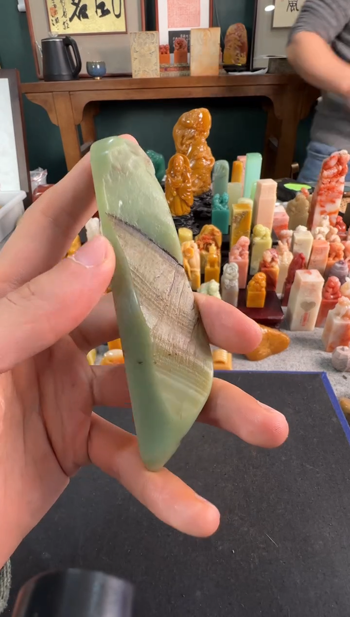 【闪购商品】青田石印石编号编号1200