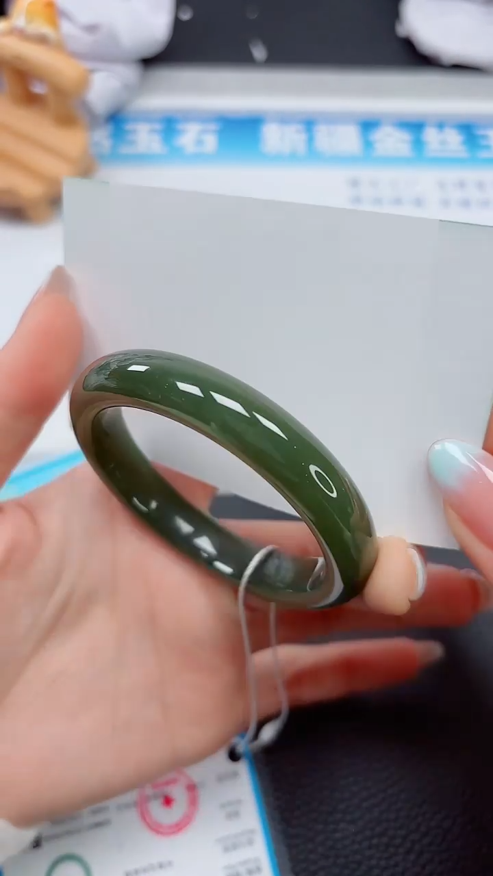 【闪购商品】和田玉手镯未镶嵌305---53