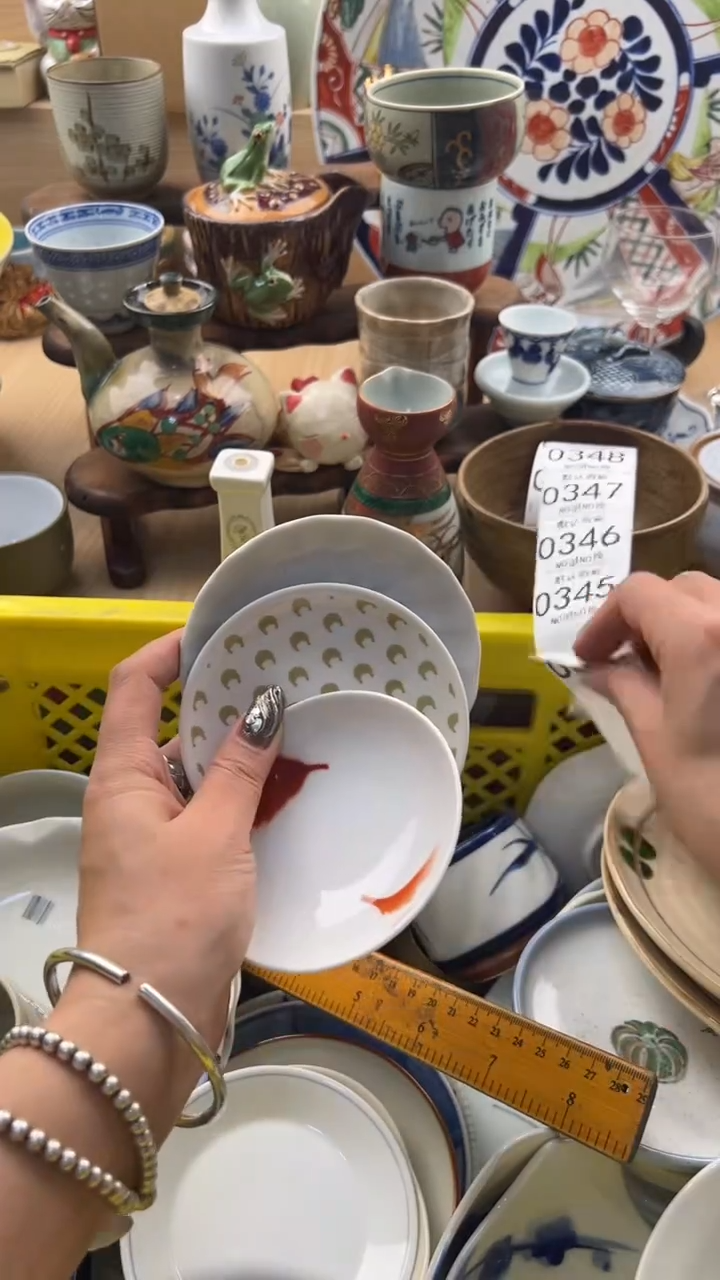 355默认微瑕，满20元包邮