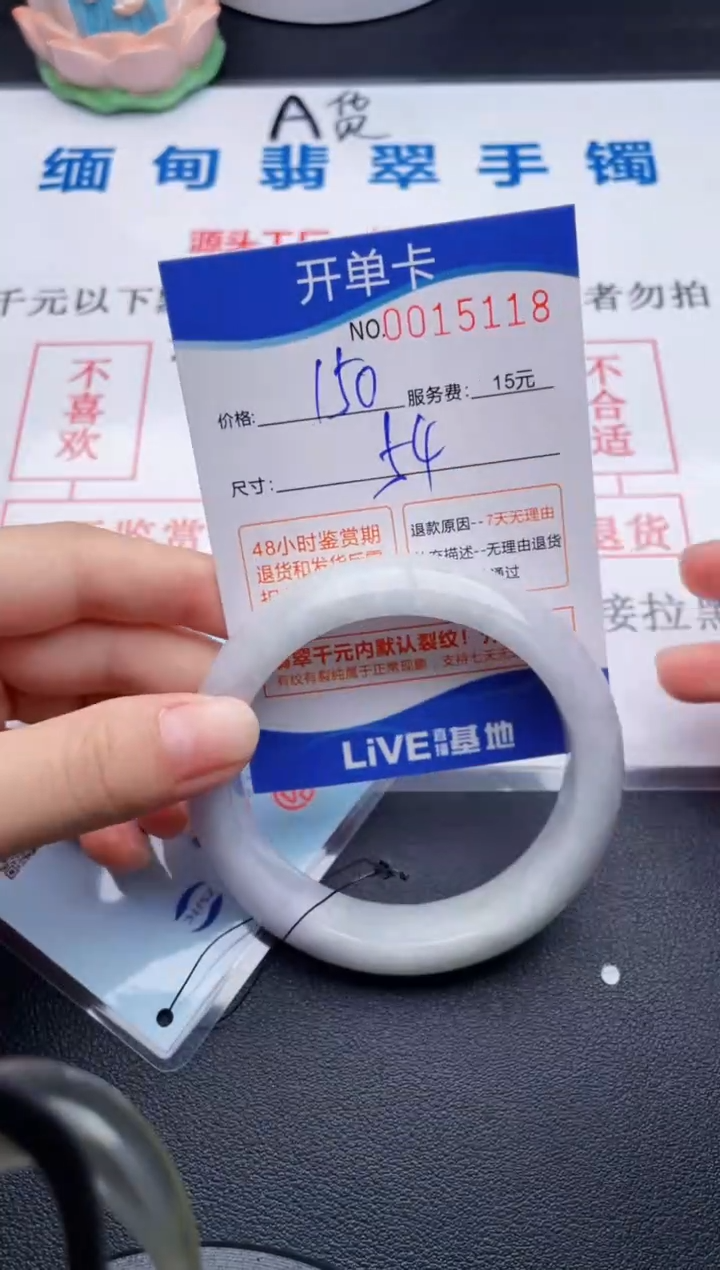 拍哪个图片就是发哪个18