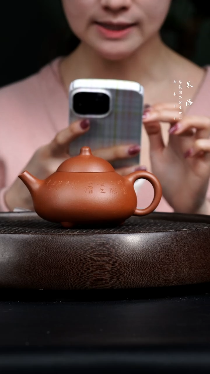 【闪购商品】紫砂茶壶0226早直播ZH曼生乳瓯