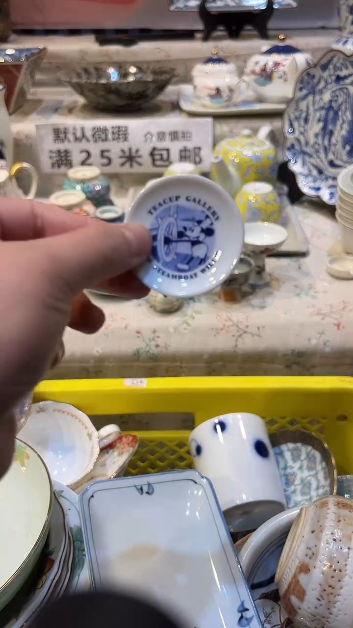 紫砂满二十五包邮，默认微瑕小*蛋1