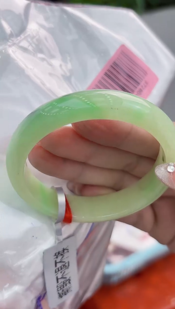 【闪购商品】翡翠手镯未镶嵌翡翠手镯