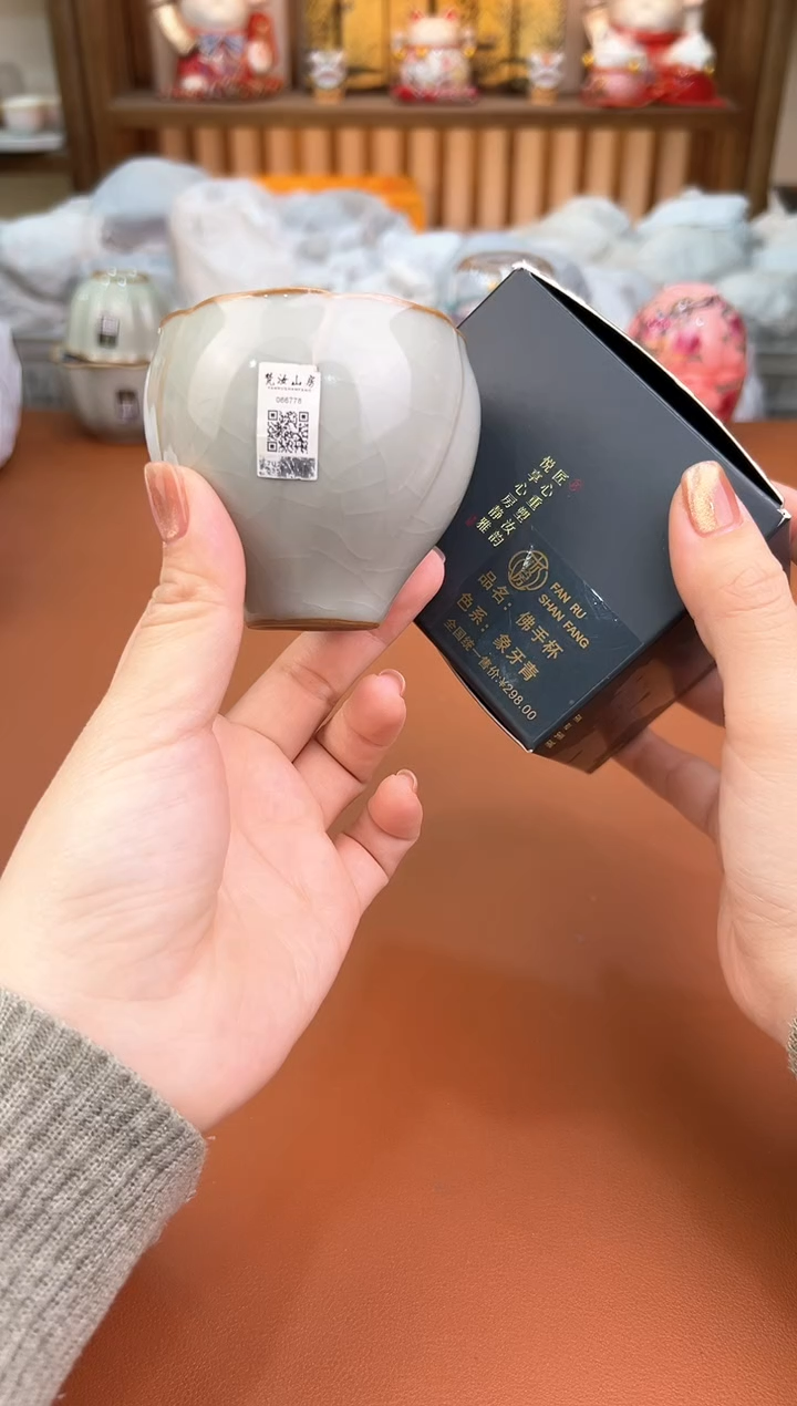 其他@@允礼茶器通用链接 这个真的很便宜