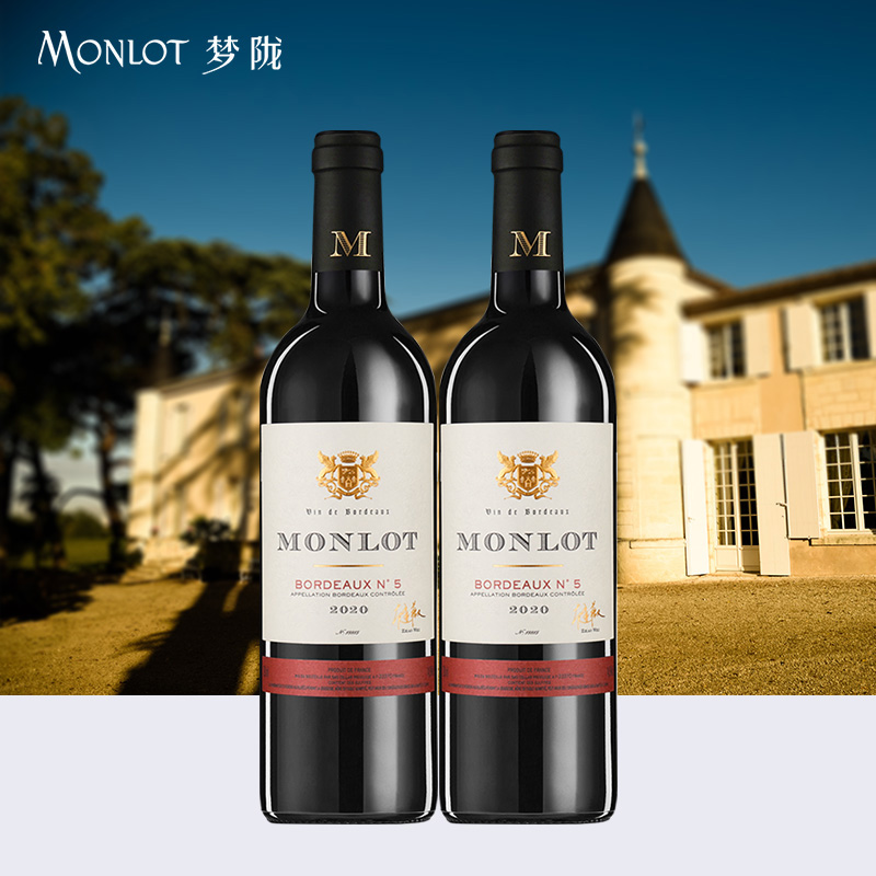 【年终活动】法国进口梦陇璀璨干红 （微瑕）