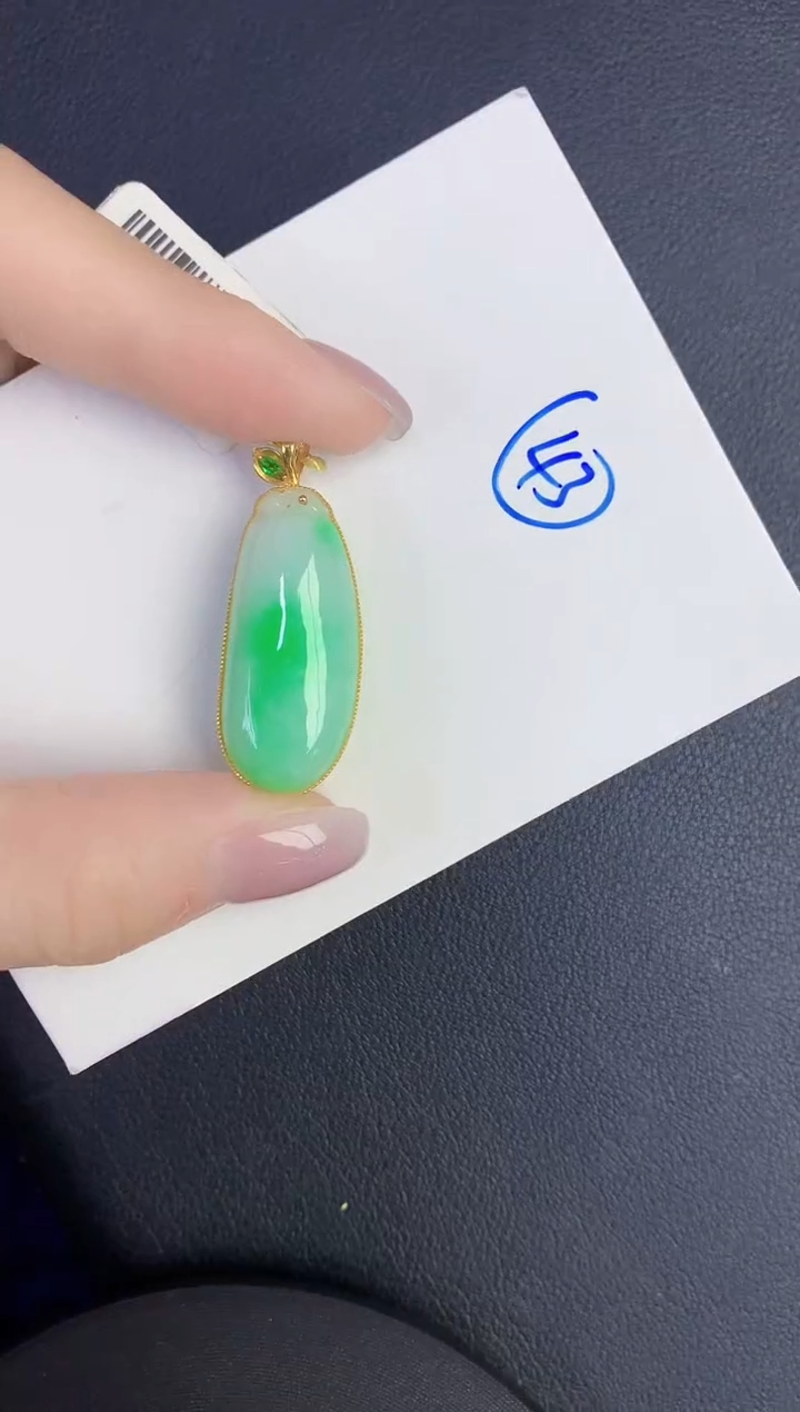 颈饰18K金镶嵌翡翠缅甸天然翡翠A货