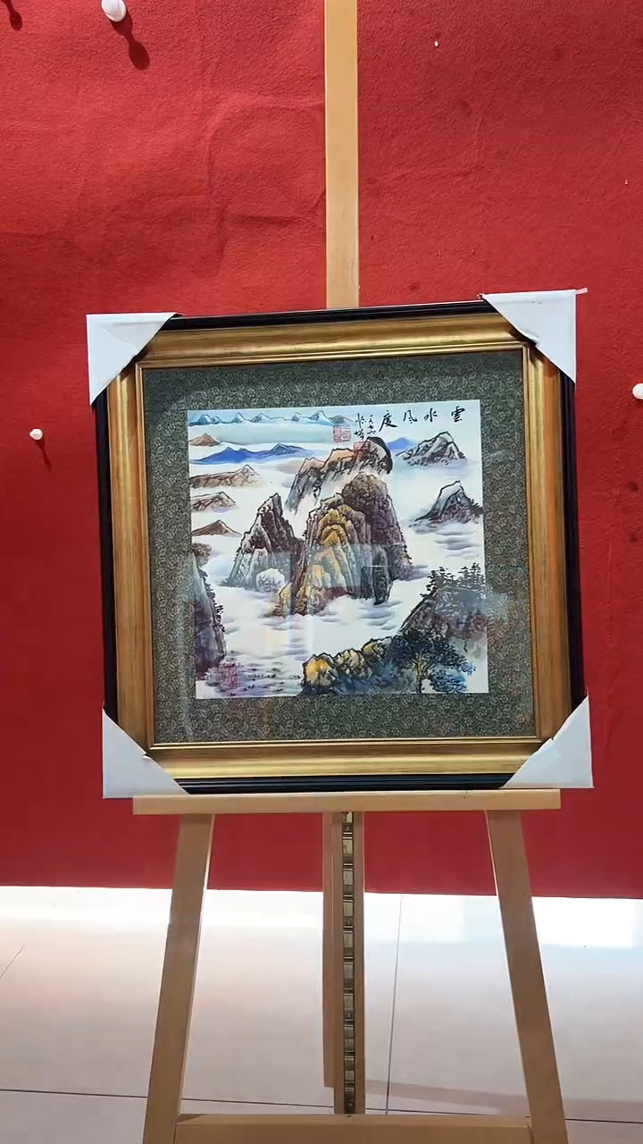 【闪购商品】国画王顺增老师作品44