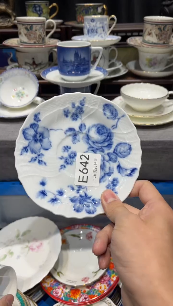 瓷片鲨*闪购商品专用链接