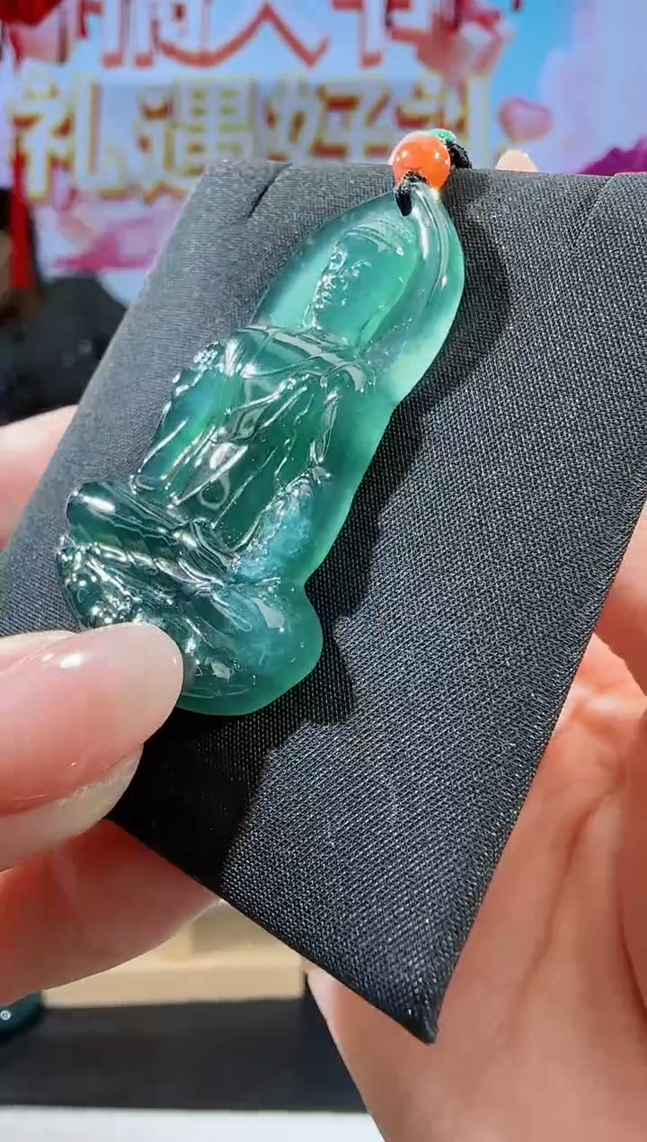 【闪购商品】翡翠吊坠(不含链)未镶嵌阿弥陀佛