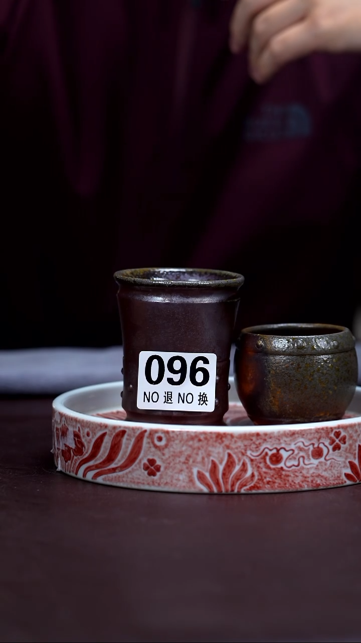 茶壶紫砂096 一对柴烧主人杯